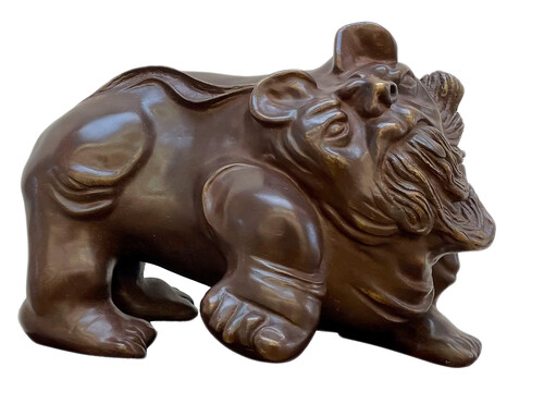 Puma de agua