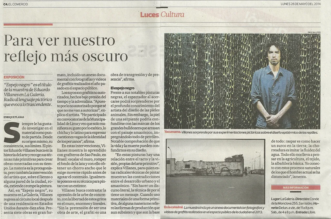 El Comercio