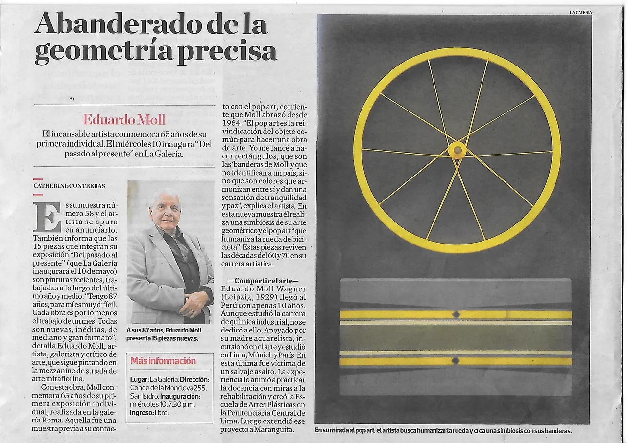 El Comercio